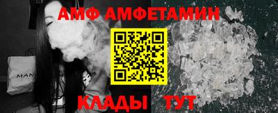 эйфоретик Берёзовский