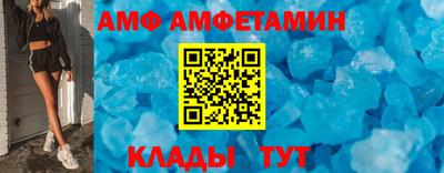 соль ск Конаково