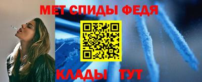 эйфоретик Берёзовский