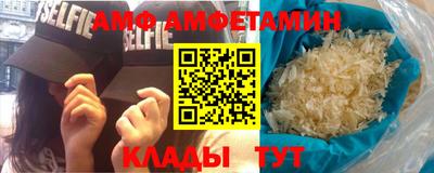 эйфоретик Коммунар
