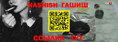эйфоретик Коммунар
