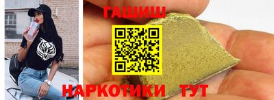 эйфоретик Коммунар