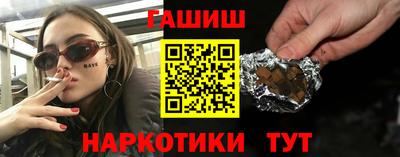 эйфоретик Берёзовский