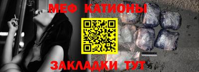 эйфоретик Берёзовский