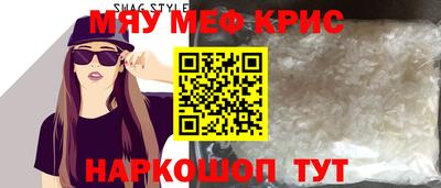 соль ск Конаково