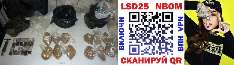 LSD-25 экстази ecstasy гидра как зайти Полевской