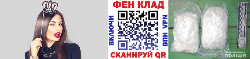 mega как войти  Полевской  Метамфетамин Декстрометамфетамин 99.9% 