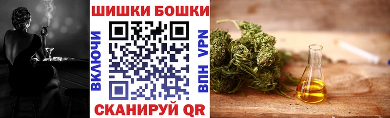 где найти наркотики Полевской Канабис гибрид